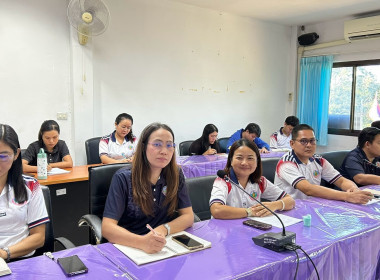 ประชุมเตรียมความพร้อมการลงพื้นที่จังหวัดหนองบัวลำภูของรัฐมนตรีช่วยว่าการกระทรวงเกษตรและสหกรณ์ (นางสาวปิยะรัฐชย์ ติยะไพรัช) ... พารามิเตอร์รูปภาพ 6